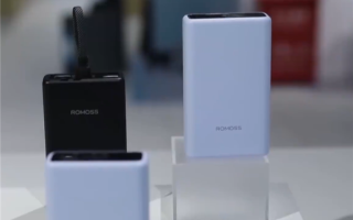 充电宝成“定时炸弹”！罗马仕供应商安普瑞斯74张3C证书被暂停或撤销 ！