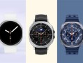 2299元起！三星Galaxy Watch 8/Classic/Ultra智能手表发布 ！