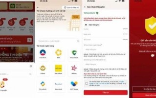 越南为庆祝国庆做法引全球网友围观：向1亿公民发钱 每人领27元 !