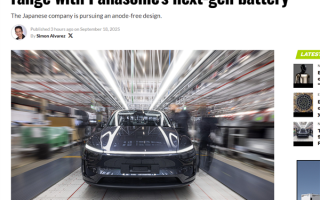 松下正研发新型大容量电池：可使特斯拉Model Y续航轻松多出145km !