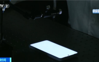 电子产品防蓝光功能真能护眼吗 专家：效果有限 最好做到这一点 !