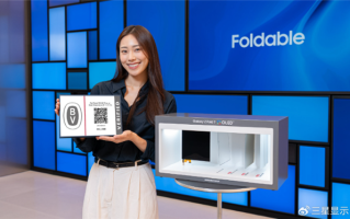三星发布新一代可折叠OLED：坚固性提升2.5倍 !