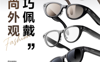 2299元 百度旗下小度AI眼镜Pro正式开售：支持AI翻译、4K拍照 !