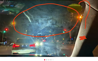 王化回应小米YU7新车现测试车痕迹：静电贴隐性留痕 湿毛巾可清除 !