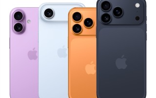 曝iPhone 17系列发布会9月9日举行：苹果科技春晚来了 !