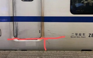 网友吐槽杭州东站站台比列车门矮一截 回应：站台沉降所致 已启动修复 ！