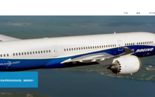 致279人死亡 印航空难首份调查报告细节披露：涉事飞机无机械问题 ！