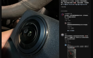 首款全景相机Osmo 360镜头起雾 大疆回应 !