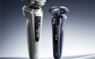小米宣布米家电动剃须刀Pro即将上市：90天超长续航、敏感肌可用 ！