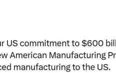 苹果投6000亿美元布局美国制造：库克这回下血本了 ！