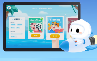 中国学习平板出货量暴涨44%！作业帮、科大讯飞占比近一半 !