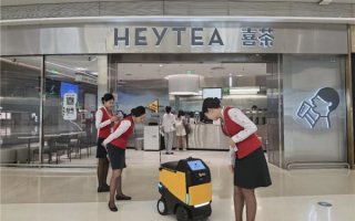 全国首个机场智能送餐：美团自研“小黄蜂”机器人投用深圳宝安机场 !