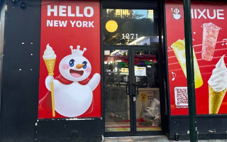 可选200%糖度 美国蜜雪冰城已登陆外卖平台：套餐3.99美元 ！