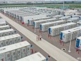 714万千瓦！全国最大“充电宝”放电功率刷新：4800万户能用1小时 ！