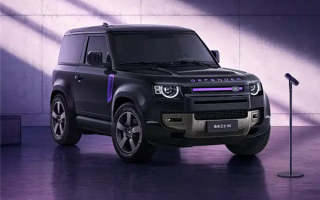81.8万元！路虎卫士90英伦之声特别版上市：紫色很有韵味 ！