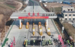 陕西眉太高速公路全线通车 西安至太白车程缩短至1.5小时 ！