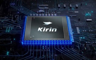 华为Mate 80曝光！首发新一代麒麟9030处理器 性能大增20% ！