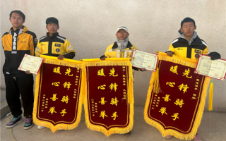 今日起：美团启动骑手好人好事专项奖励计划！发放证书奖金等 !