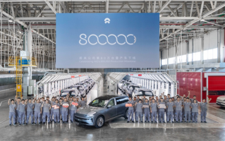 预售19.39万起！乐道L90成蔚来第80万台下线量产车：7月31日上市 8月1日起交付 !