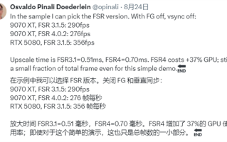 AMD RX 9070 XT实测最新FSR4：帧率相比FSR3降了不少 !