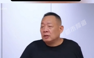 于东来面试刑释人员现场视频曝光“不要自卑 不要觉得自己好像欠别人的” !