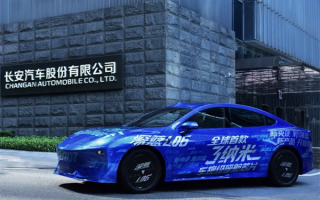 深蓝L06谍照谍照曝光：全系标配激光雷达+3nm车规级座舱芯片 !