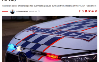 澳大利亚一警局400辆丰田RAV4训练时出现电池过热 网友：咋抓罪犯 !