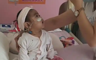 40天女婴肝病恶化 父亲割肝救女：不少网友自发捐款献出一份爱心 ！