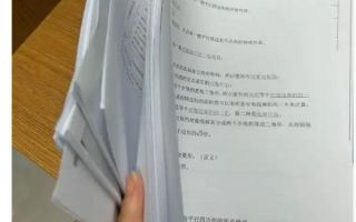 老师甩锅！打印作业成为家长负担 每周打印3至5次作业引热议：专家回应 ！