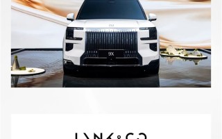 连续六个月销量超4万台 极氪科技8月销量44843台 同比增长10.6% !