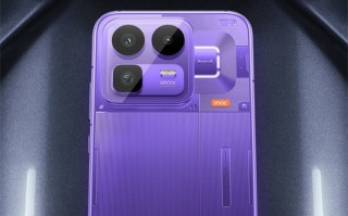 真我Neo8独家定制三星165Hz屏：素质看齐苹果旗舰 ！