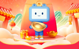 宁德时代发布最新奖励政策：春节坚守岗位可获3200元奖励 ！