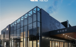 2个月新增25家！理想汽车642家门店已覆盖全国225城 !