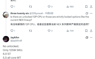 Intel没有放弃12个纯大核CPU：最高6GHz！不支持超频 !