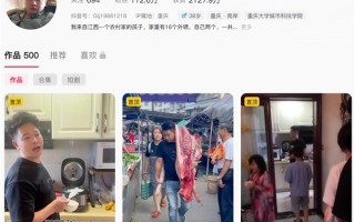 一顿吃200个水饺的16个外甥开学了：“宇宙舅舅” 送别外甥 !