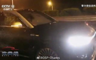 男子酒后智能驾驶开车停在高速路中间睡了 仍构成危险驾驶罪 !