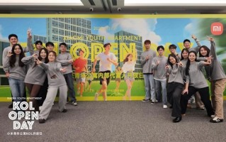 小米武汉青年公寓代言人选定！项目计划2026年中竣工 ！