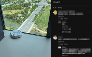 大疆回应扫地机器人识别不了玻璃窗：因算法问题识别错误 !