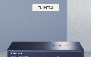 高校花75万买299元路由器引热议 官方通报来了 !