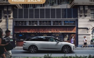 理想最便宜纯电SUV！理想i6定档9月26日上市：外观正式公布 !