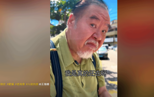 我还在！74岁知名影帝"肥猫"郑则仕辟谣自己去世的流言 !