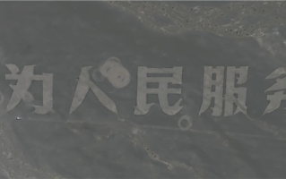 新疆戈壁滩地标被网红破坏：有博主驱车2000公里自费修复 !