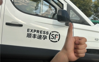 网友吐槽顺丰速孕恶搞车贴让人不适 顺丰相关人士回应：会对侵权商家维权 !