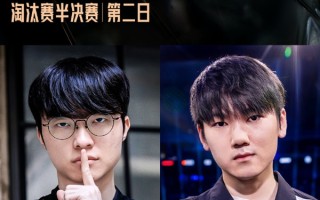 LPL最后的希望！《英雄联盟》S15半决赛TES对战T1 能否打破Faker不败神话 !