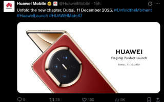 华为宣布全球发布会定档12月11日：折叠屏机皇Mate X7登陆海外市场 ！