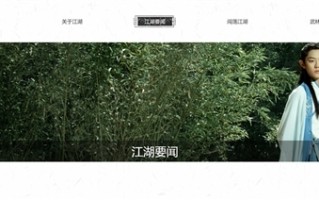 80元门票玩三天！中式迪士尼爆火 !