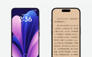 小米互联服务2.1版本发布：小米手机可接收iPhone通知提醒 !