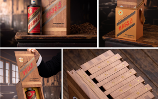 全新贵州茅台酒8月8日上市：限量25568瓶 一瓶或7000元 !