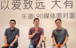 蔚来李斌回应裁员传闻：内部也很不舍 ！