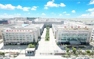 工作满5年有望获赠住房！浙江温州一公司招聘引热议 ！